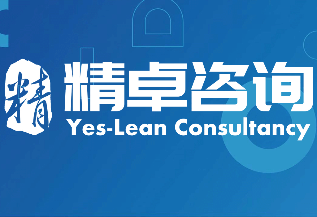 停車場收費神器，智能管理系統(tǒng)讓你愉快停車